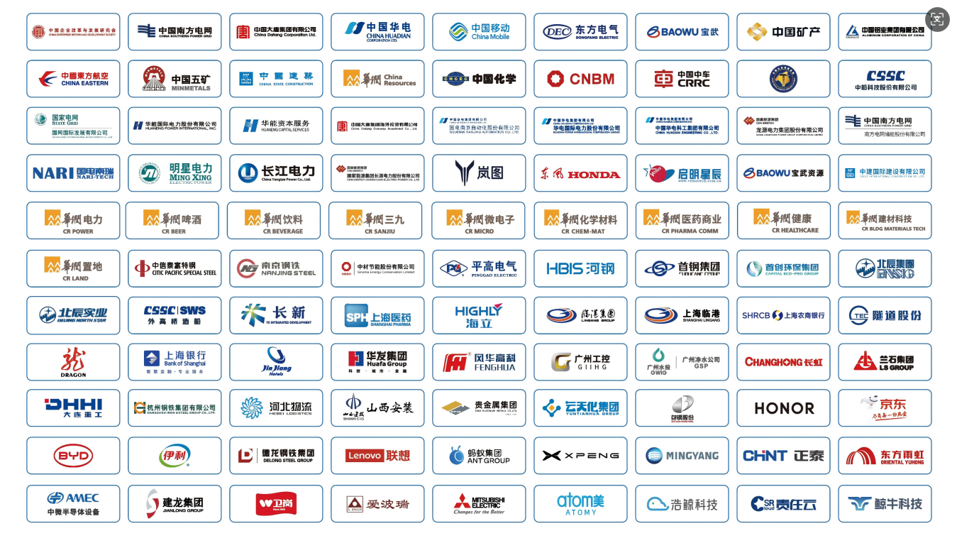 微信图片_20250814143708_147.png