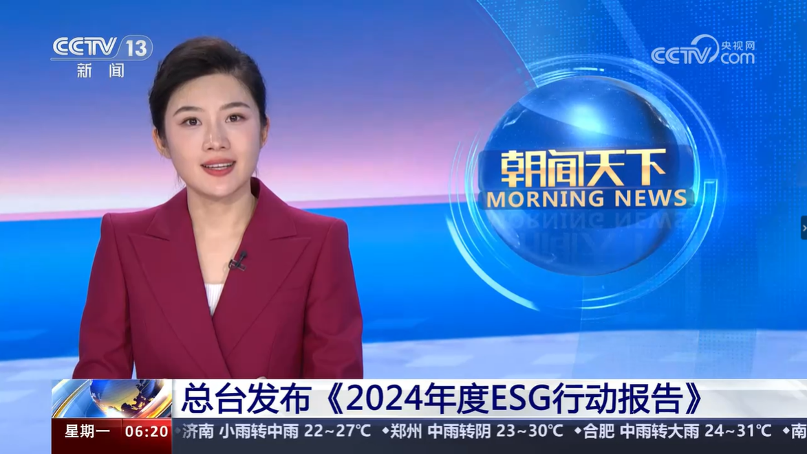 图片(1).png