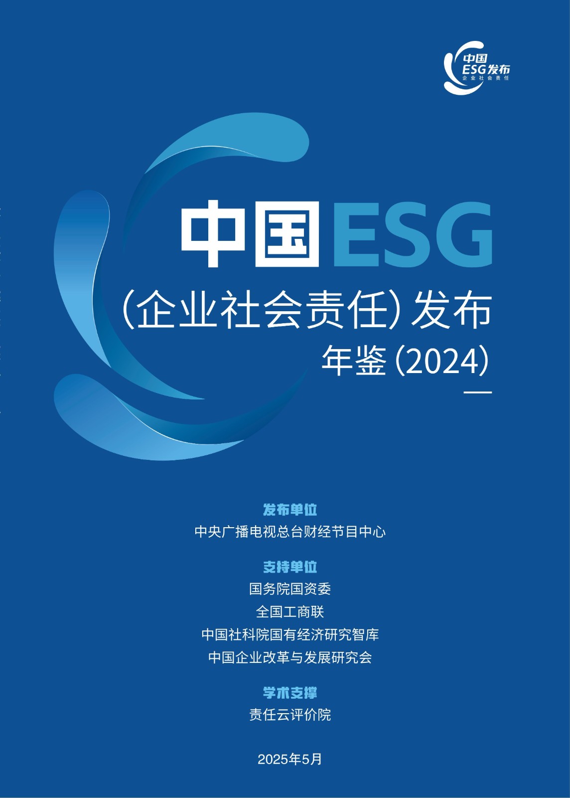 图片(5).jpg