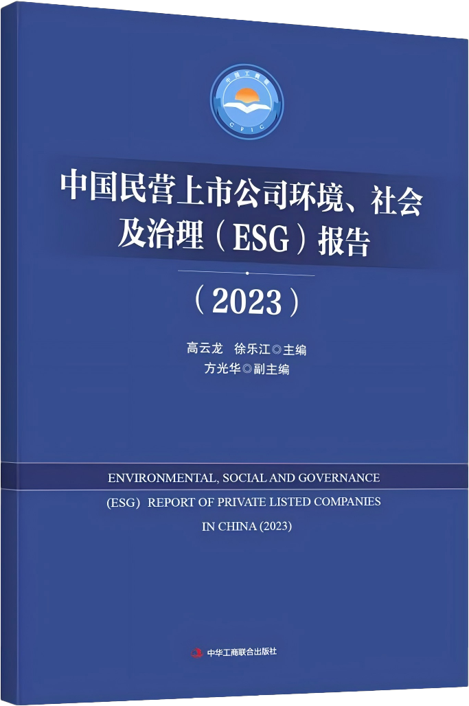 图片(2).png