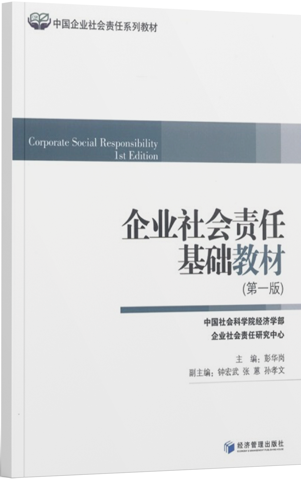图片(1).png