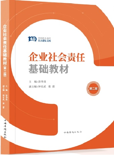 图片(2).png