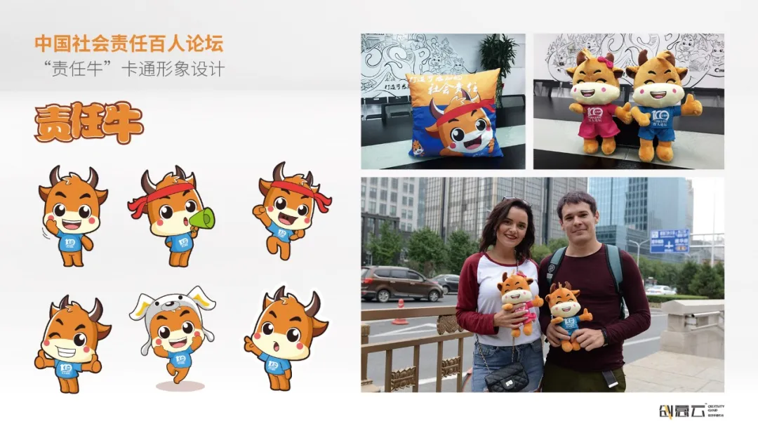 图片(1).png