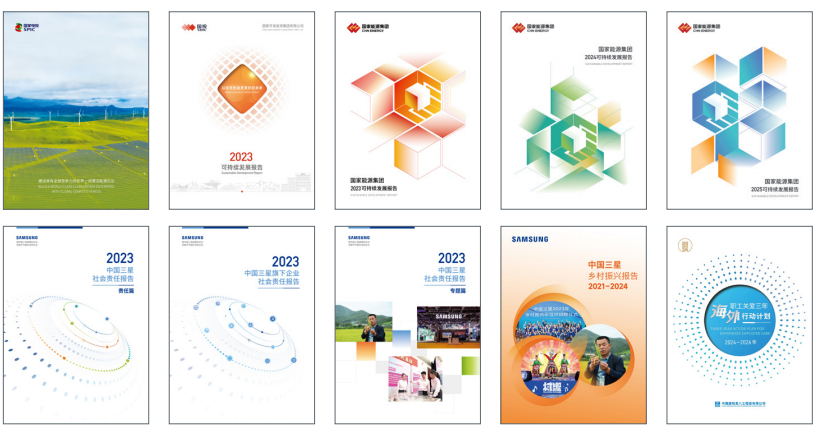 图片(1)(1).png