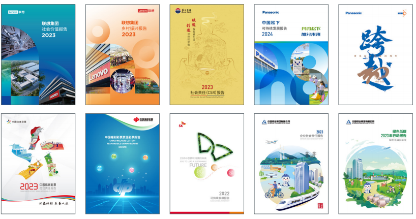 图片(2)(1).png